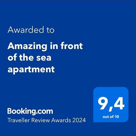 Amazing In Front Of The Sea Apartment كوماروغا المظهر الخارجي الصورة